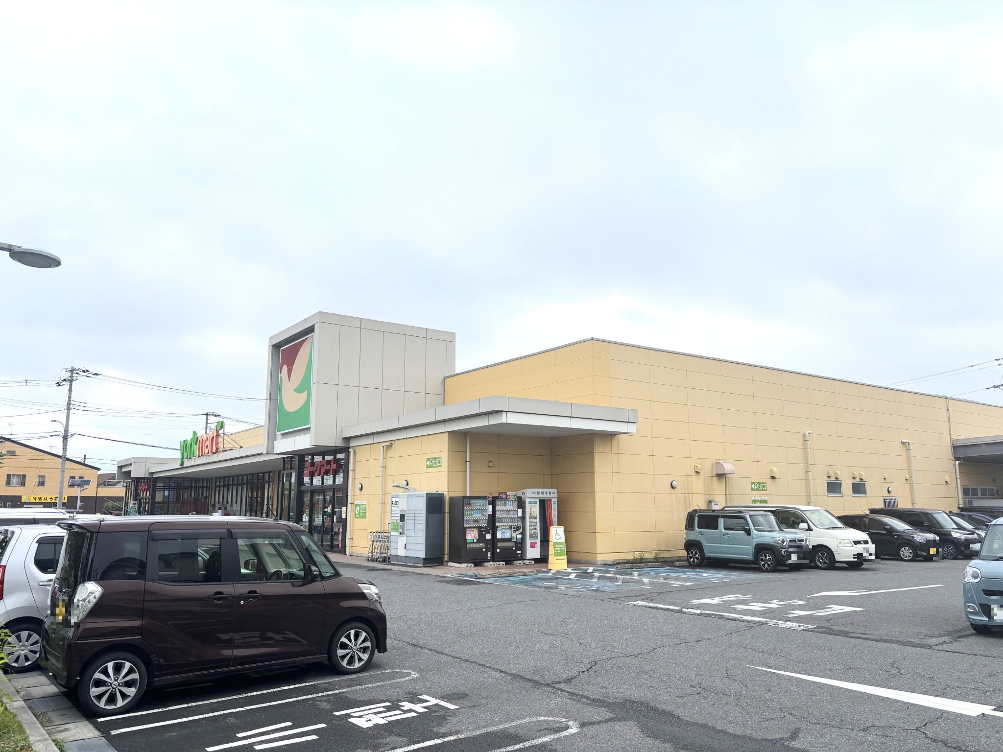 ヨークマート入間扇台店